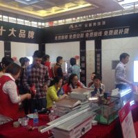奧邦全屋集成頂常州家博會火力全開，盛惠全城