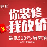 五一假期發(fā)橫財！這才是五一的正確打開方式！