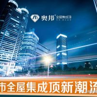 擇一處可論成敗，慢一步或定興衰
