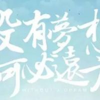 “不安分”的奧邦，苛求品質(zhì)，精益管理