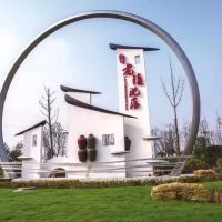 且聽悠悠小鎮(zhèn)，醉美沈蕩的故事